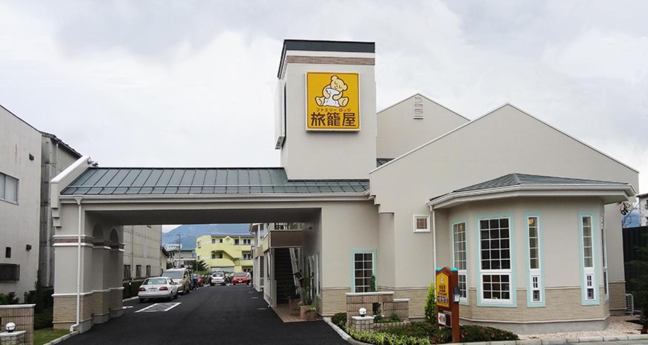 Family Lodge Hatagoya Kofu Isawa Fuefuki Εξωτερικό φωτογραφία